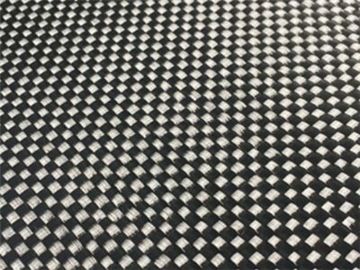 點(diǎn)擊查看詳細(xì)信息<br>標(biāo)題：玄武巖纖維單向布 閱讀次數(shù)：4956