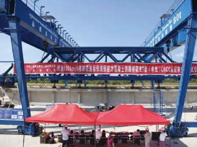 點(diǎn)擊查看詳細(xì)信息<br>標(biāo)題：工程案例 閱讀次數(shù)：3012